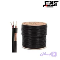 کابل Rj 08 ترکیبی برق1*2 شیلد 144 رشته مغزی مس زیمنس