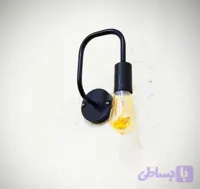 چراغ دیواری کد 557