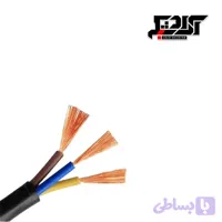 کابل برق 6×3 افشان پرتو الکتریک