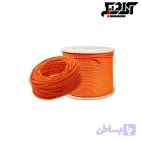 کابل شبکه نگزنس CAT6 SFTP تمام مس با مغذی 0.45