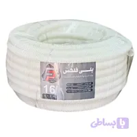 پلی فلکسی 16 سفید