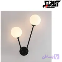 چراغ دیواری مدرن حبابی