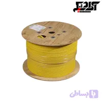 کابل شبکه لگراند وارداتی CAT7 LSZH