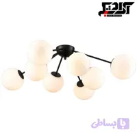 لوستر 8 شاخه مدرن حبابی کد356/8