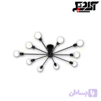 چراغ سقفی مدرن کد 459/10