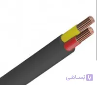 کابل مفتول 10×2 مازندران