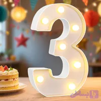چراغ تزئینی عدد ۳ بی‌بی‌پول مدل مارکی | BBPOOL LED Light Number 3 Marquee
