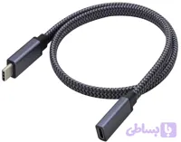 کابل افزایش طول تایپ‌سی 3.1 فلت ۵۰ سانتی‌متری | USB C 3.1 Gen 2 Extender Cable 0.5M