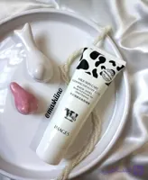 لایه بردار ژله ای ایمیجز مدل شیرگاو🌸