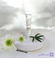 کرم دورچشم آبرسان عصاره برنج🍚