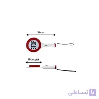 تابلو ایست دستی چراغ دار
