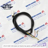 دسته سیم نشانگر دنده برند تکتاز موتور اصلی