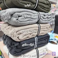 شال مبل سه متر ترک مدل جدید Berlino