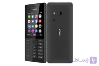 گوشی نوکیا 150 2017 | حافظه 32 مگابایت (بدون گارانتی)