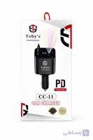 شارژر فندکی توبیز TOBYS CC-11