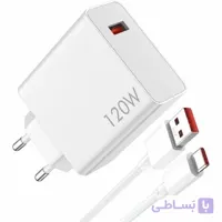 شارژر شیائومی توان 120 وات دو پین همراه کابل