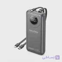 پاوربانک 22.5 وات هاینوتکو مدل P21 ظرفیت 20000 میلی‌آمپر ساعت