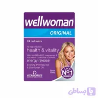قرص ول وومن اصل 30عددی اصل | Well Woman Original Vitabiotics