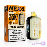 نکسا 35 هزار | NEXA 35k puff