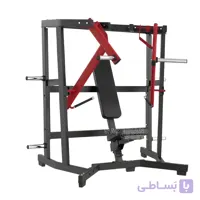 دستگاه پرس سینه عریض Xtrim مدل XVD32 | حامدیان اسپرت