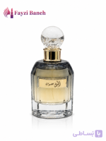 ادو پرفیوم زنانه مای پرفیومز My Perfumes مدل Night حجم ۸۰ میلی‌لیتر