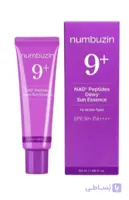 اسنس ضد آفتاب درخشان کننده نامبوزین شماره 9 با SPF 50+