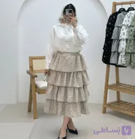 دامن طبقه  ای فیری تا سایز 50 زنانه دخترانه