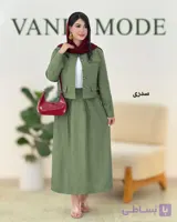 کت و دامن دخترانه یگانه