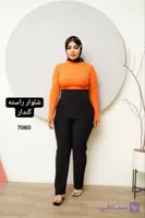 شلوار زنانه گن دار