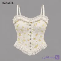 کراپ تاپ Rêve de Rose فری سایز زرد