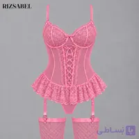 لباس خواب جورابدار 5256 صورتی سیسنت