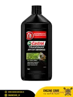روغن گیربکس کاسترول Transmax AT/CVT