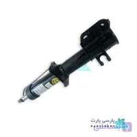 کمک فنر جلو MVM 110 (بسته 2 عددی)