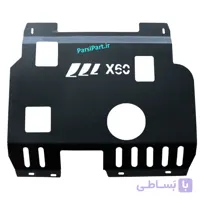 سینی زیر موتور لیفان X60 فلزی
