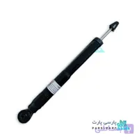 بوش اکسل عقب برلیانس H320-H330