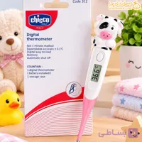 تب سنج عروسکی نوزاد
