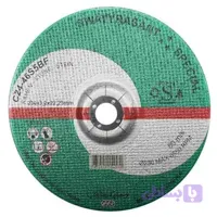 صفحه سنگبری یوگوسلاو ۲۳۰