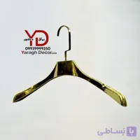 چوب لباسی طلایی باریک(نیم اپل)