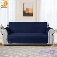 کاور مبل 2 نفره پوشپاک کاور مدل Fabric 2-110