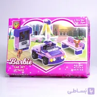 لگو باربی 172 قطعه طرح ماشین