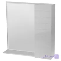 آینه باکس کد 010
