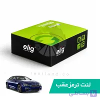 لنت ترمز عقب بی ام و 640I گرن کوپه مدل 2014-2012 الیگ ELIG
