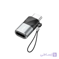 مبدل OTG لایتنینگ به USB-C هیسکا مدل H8