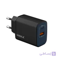 شارژر دیواری 67 وات هیسکا مدل H-167EU