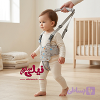 بند کمک راه کودک طرح مستربین برند نینی سیف Nini safe