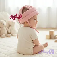 کلاه محافظ سر نوزاد طرح ستاره برند نینی سیف Nini safe