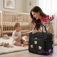 ساک لوازم نوزاد طرح خرس