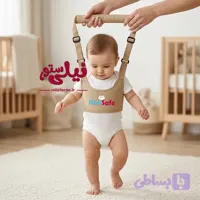 بند کمک راه کودک نیم تنه طرح ساده برند نینی سیف Nini safe