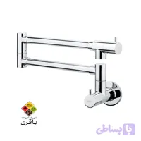 شیر روگازی (قابلمه پرکن) راسان مدل نبولا