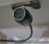 دوربین دنده عقب خودرو اچ‌دی مدل پروانه‌ای ۱۸.۵ میلی‌متر